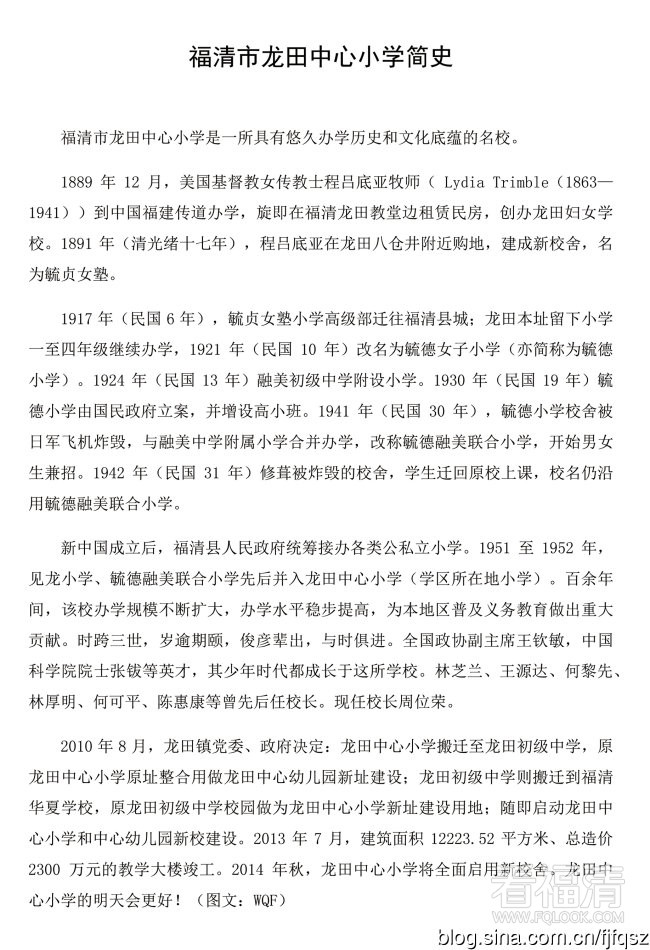q4b5rjsqt2a20299.jpg