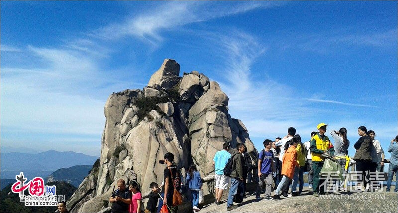 uyyued5thuq20207.jpg