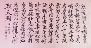 k4rxtohi3t020112.jpg