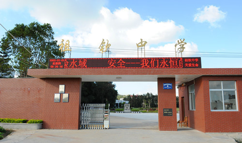 q3fxarl5q0y20063.jpg