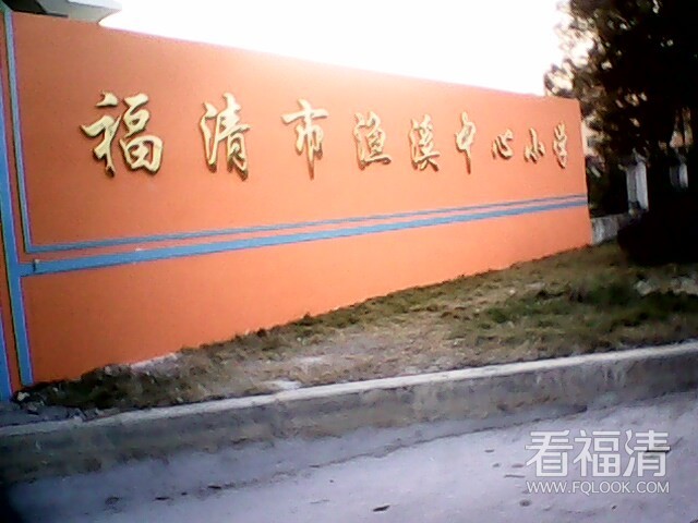 2gjtefxejbl20019.jpg