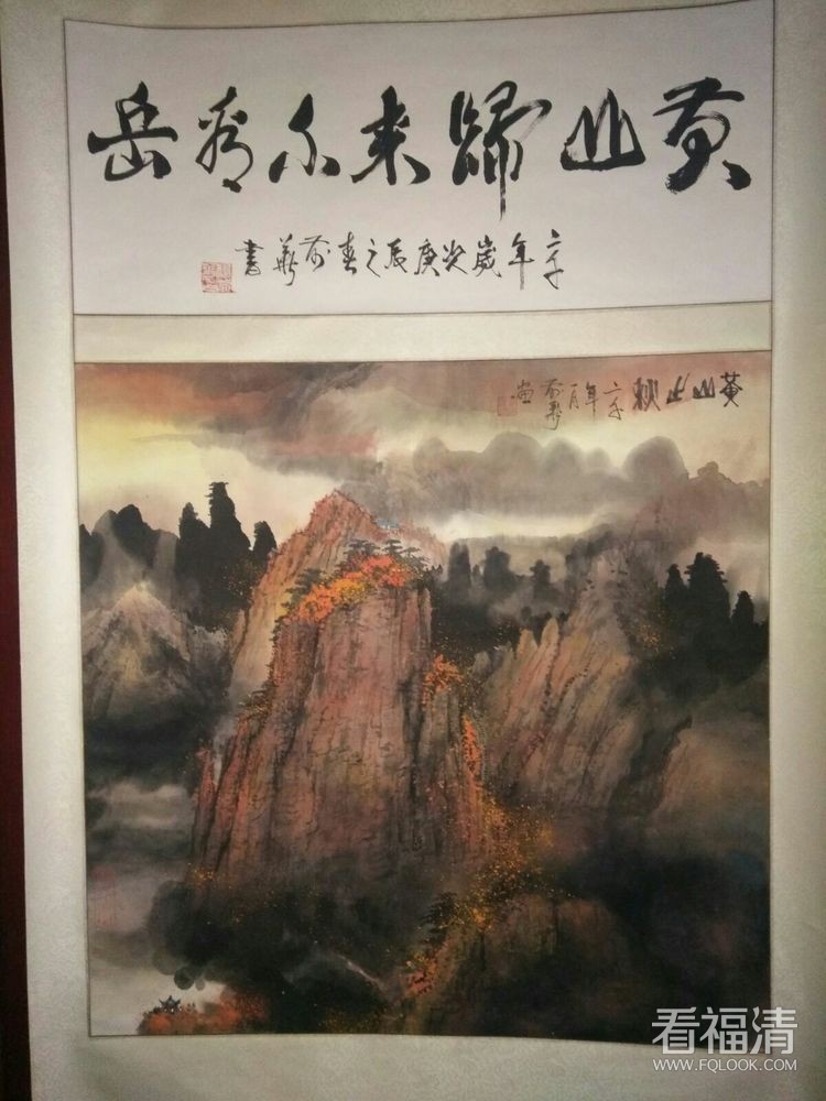 s0qjyq3sr2n19544.jpg