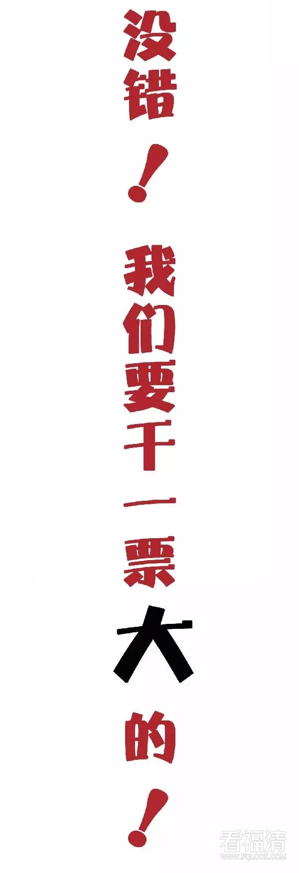 eh5icnrwytf19257.jpg