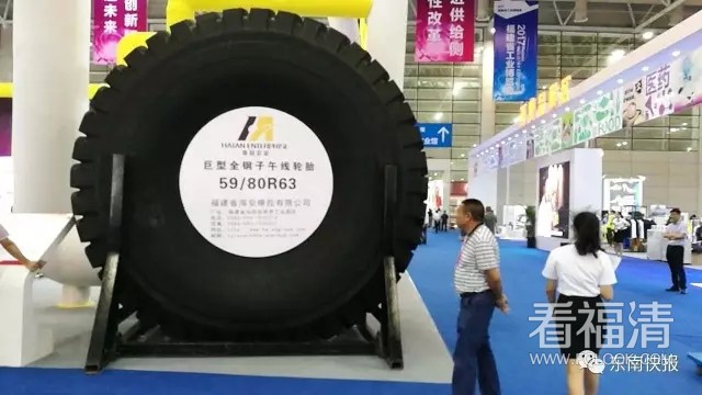 jmwrsegsw4r19150.jpg