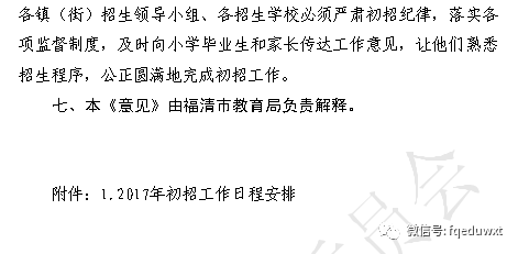 cksonbwhnzk19053.png
