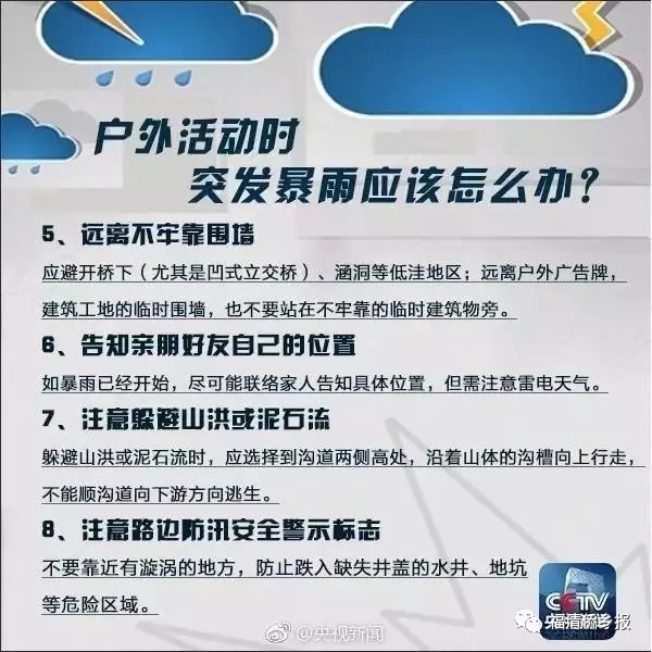 hcjp02ufrgb19028.jpg