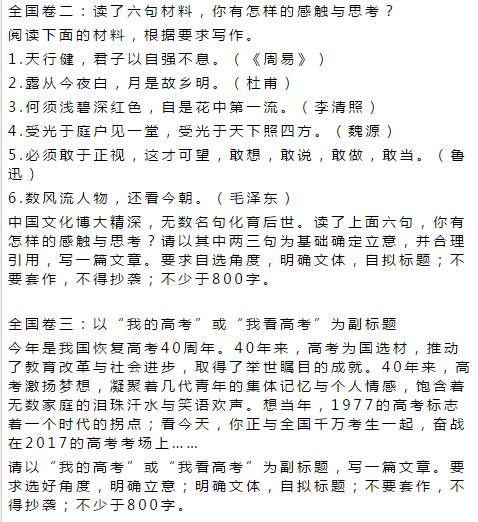 b4ffp1cjnu518751.jpg