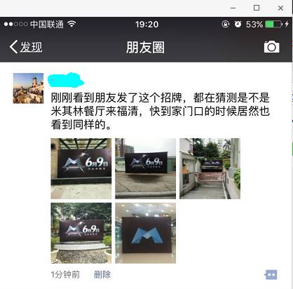 ma35id332hw18732.jpg