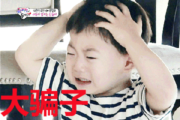 3t21ukd3uy218000.gif