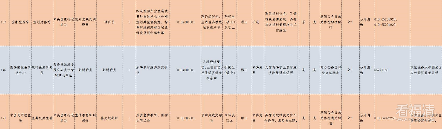qfbmkwoq2sz17726.png