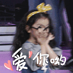 uiysoicmgm517724.gif