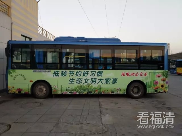 2btidk01gwc17661.jpg