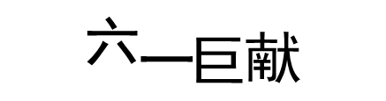 1bvdhxrntoa17587.gif