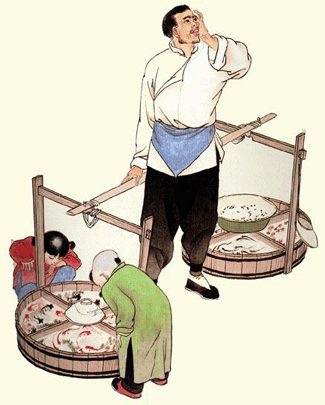 5l1urmj5o4c17514.gif