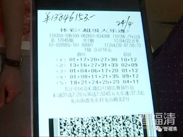 sqsb1pu2nlp17225.jpg