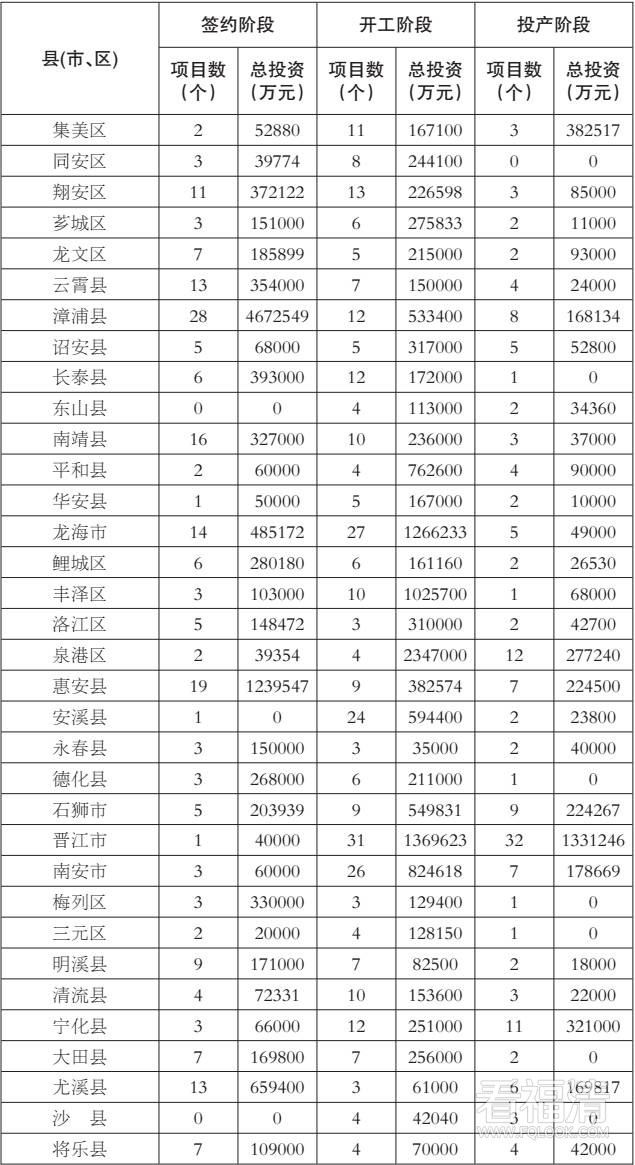 3bdrsekiq1117110.jpg