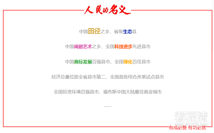 nhq1y314eek17095.png