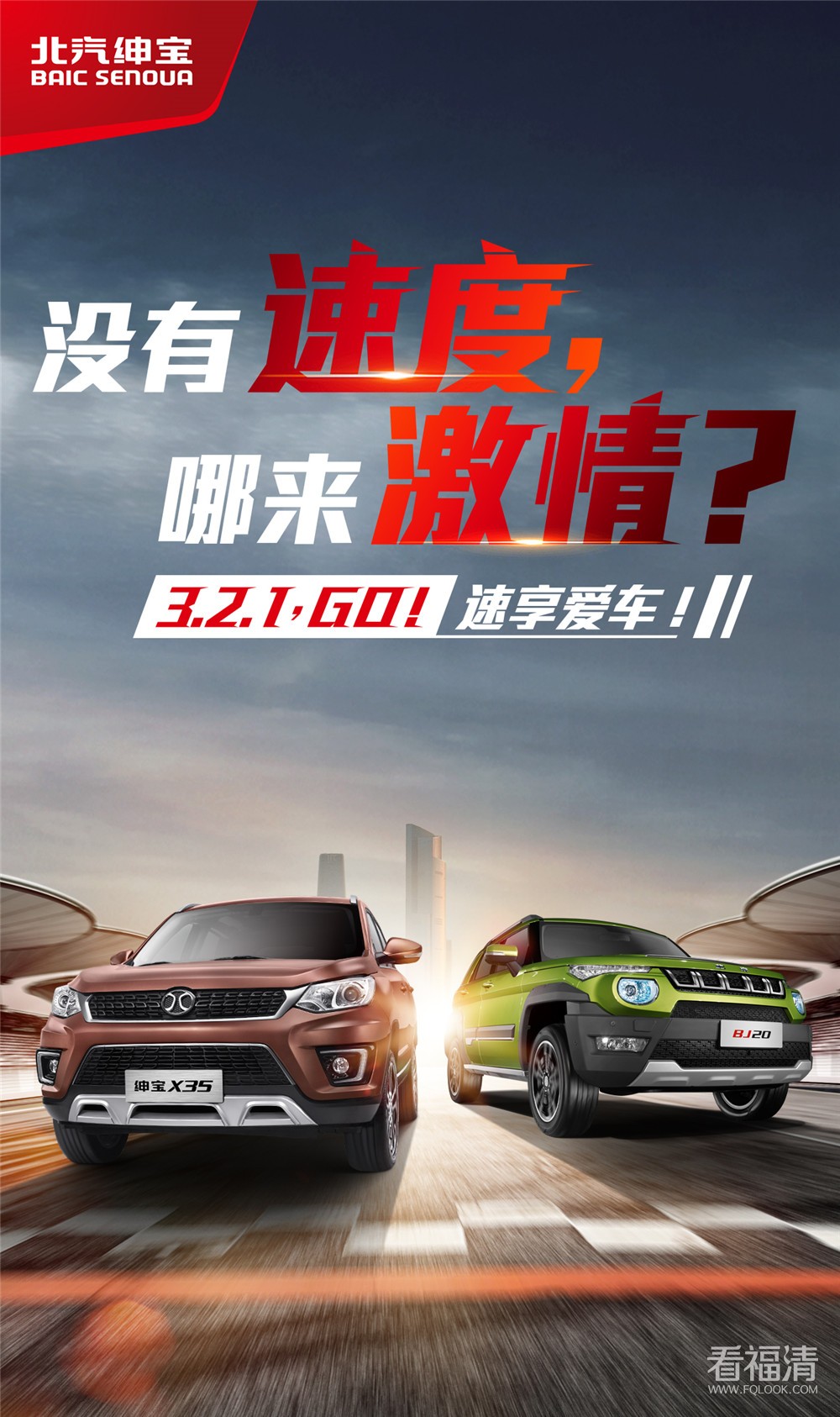 jj324f11vn216990.jpg