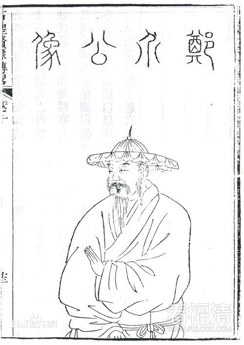 0shyeinnuif16886.jpg