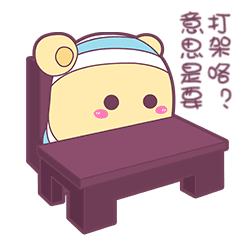 jafso3fwmpm16881.gif