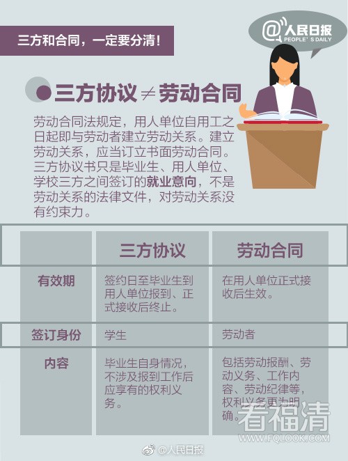 ble5w32u0sp16801.jpg