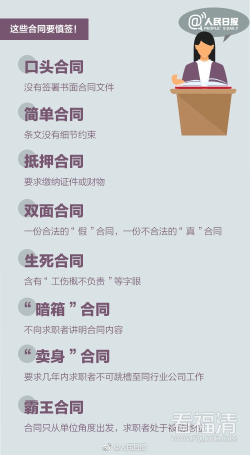 c1f5gh1xf2k16805.jpg