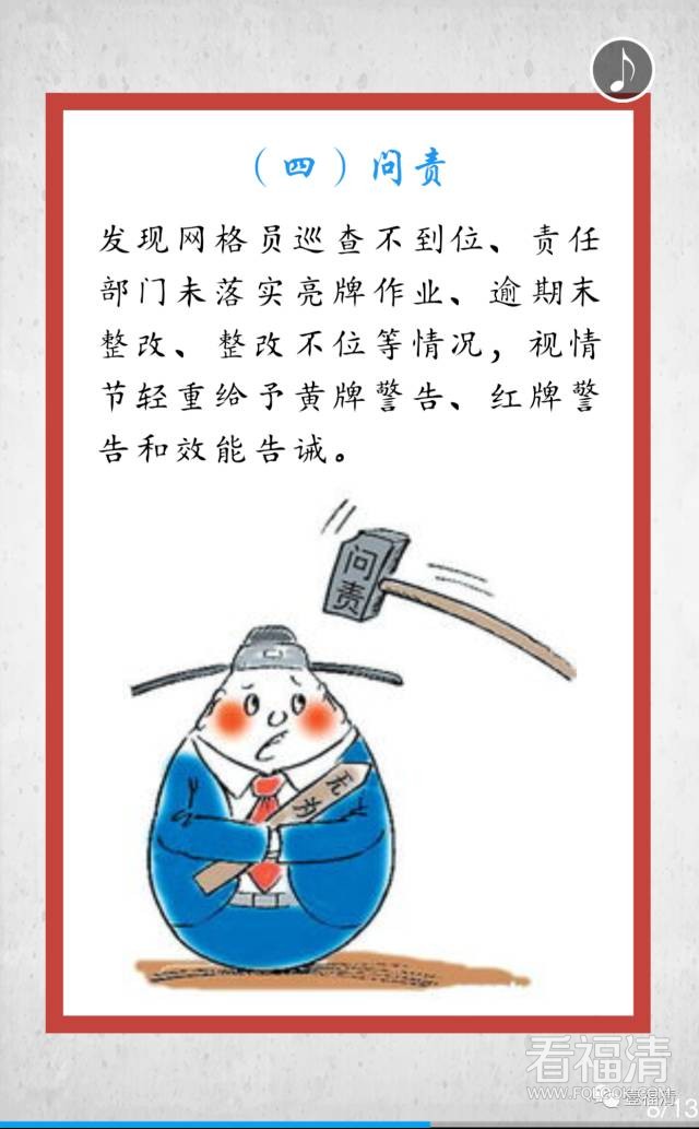 hzb4rekwwo016768.jpg