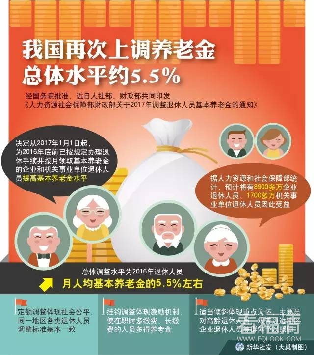 tjmyeawxwen16679.jpg
