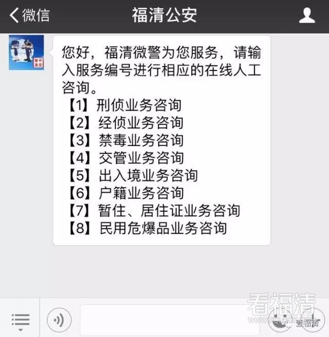 j2p1r2gfspm16461.jpg