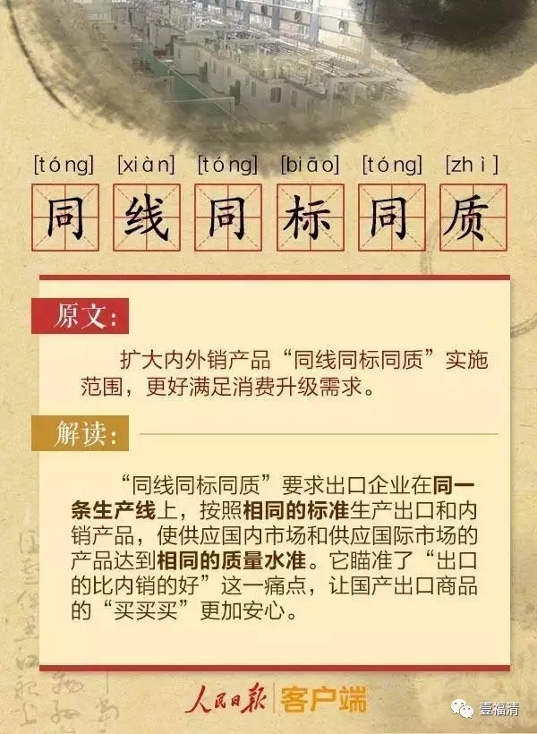y1nl53ew3wa12535.jpg