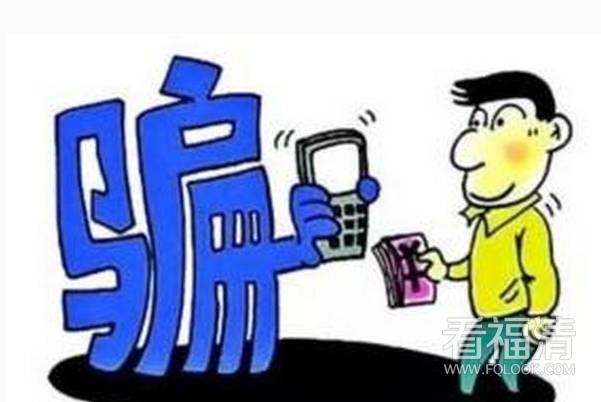 u4rt5sa5l2f12090.jpg