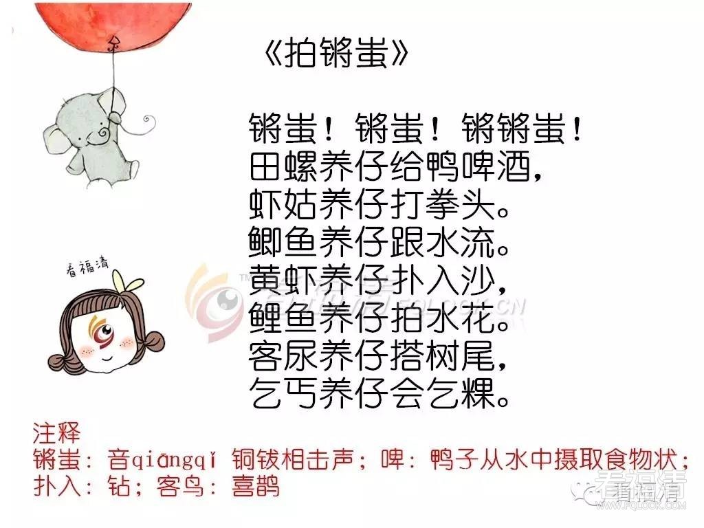 2e1xrtecytm11685.jpg