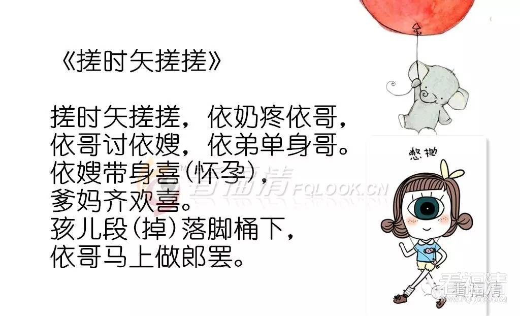 jxqpszr2pdz11682.jpg