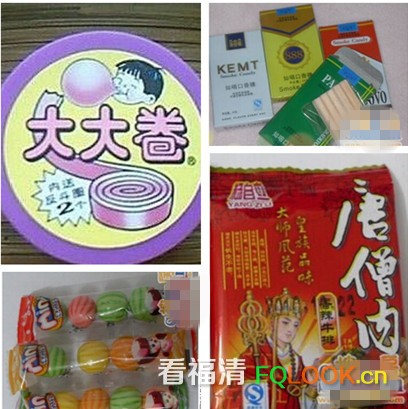 ca5zuyw3tdj8488.jpg