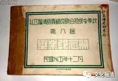 hord5crzops7269.jpg