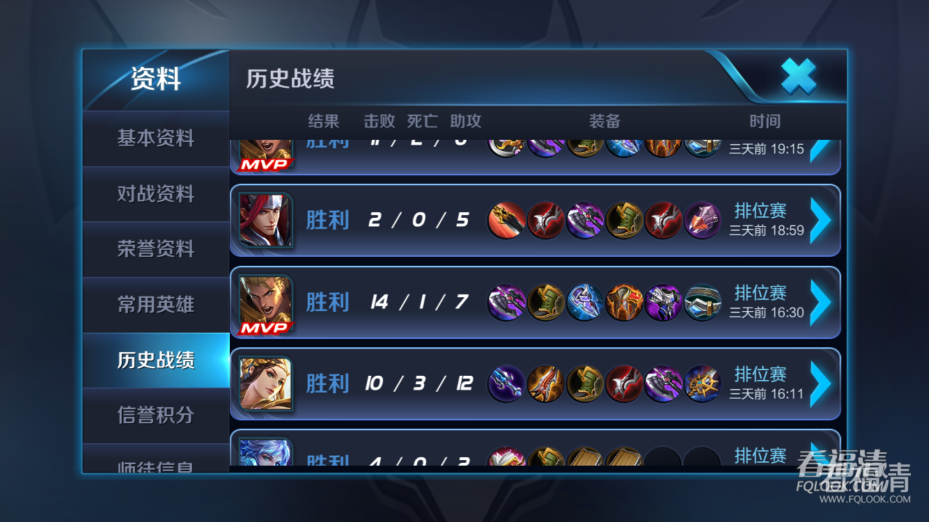 iumlnf4txw118319.png