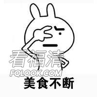 3eshhfl0qd218280.jpg
