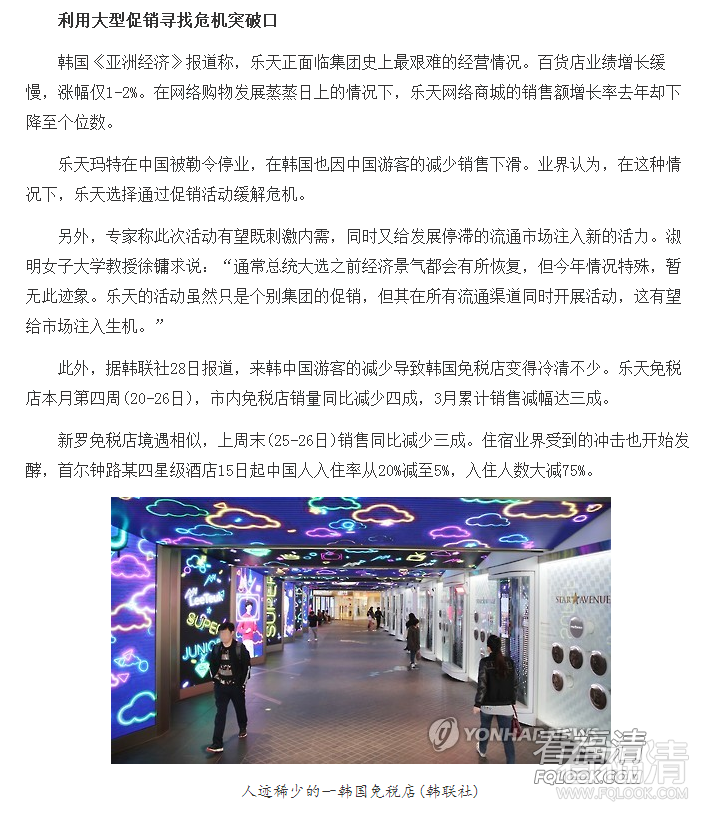 lyaadu044m118245.png