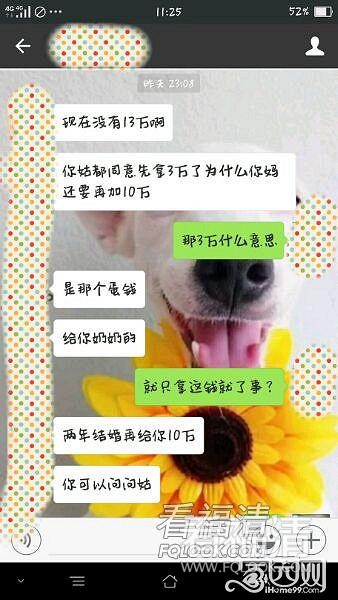 m522esm3b5c18238.jpg