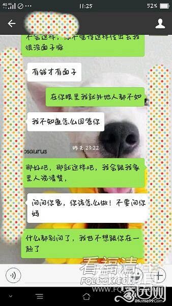 i3ldq1e5ktw18240.jpg