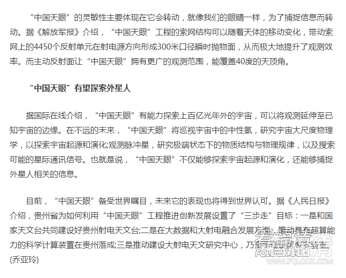 3as1zb2z54118202.png