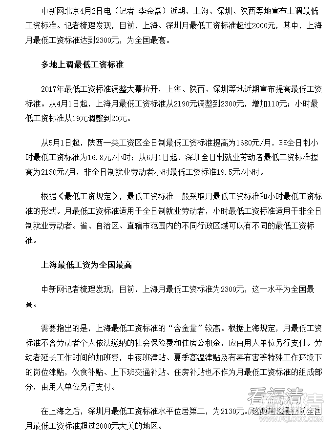v1gc0johuhk18199.png