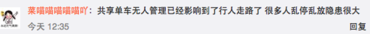4chiofqxt5a18105.png