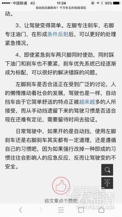 ucdjht1iumi18089.jpg