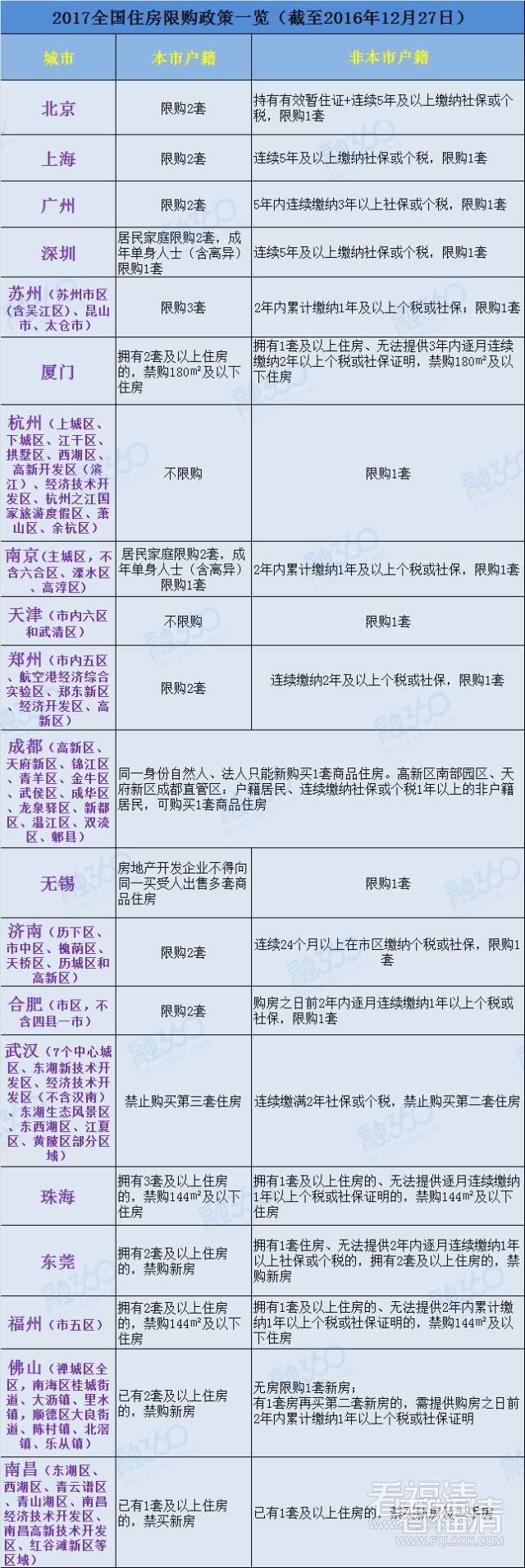rubnk1eqi3k17795.jpg