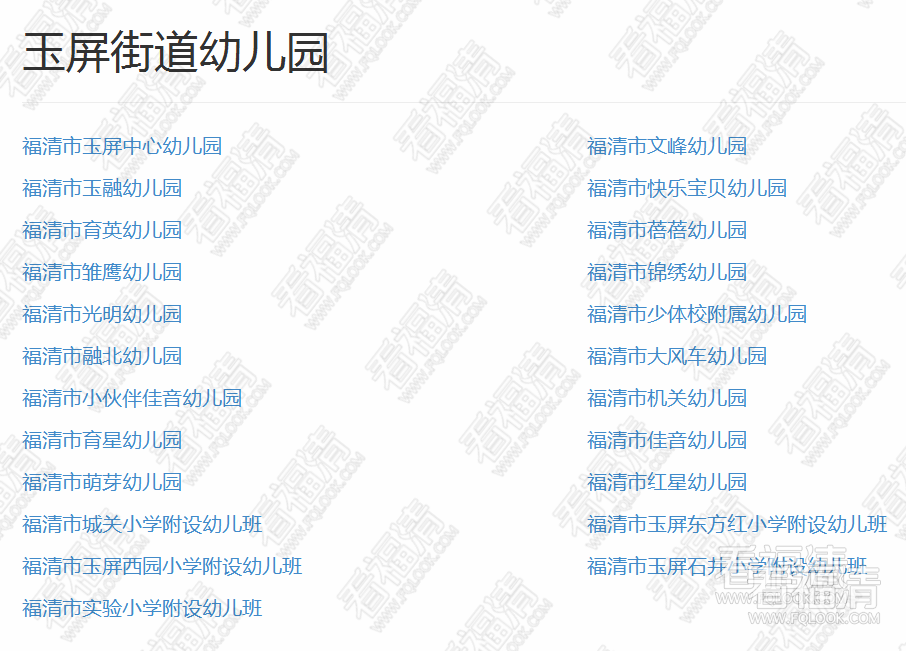 2ybcjycf1yc17702.png