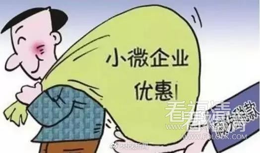 q1httax4m2t17468.jpg