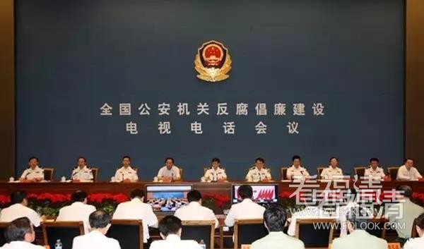 ldjlielfzh417357.jpg