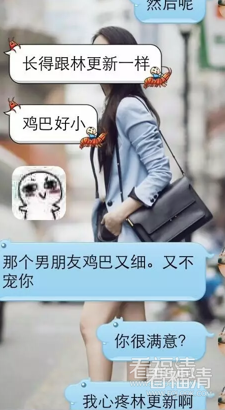 dihitpkkhhk17300.png