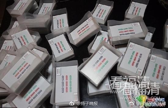 u1nyxvn4x0a17177.jpg